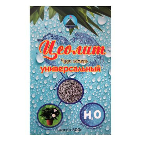 Цеоліт, іонізує воду, насичує кальцієм,магнієм, розжарюванням.