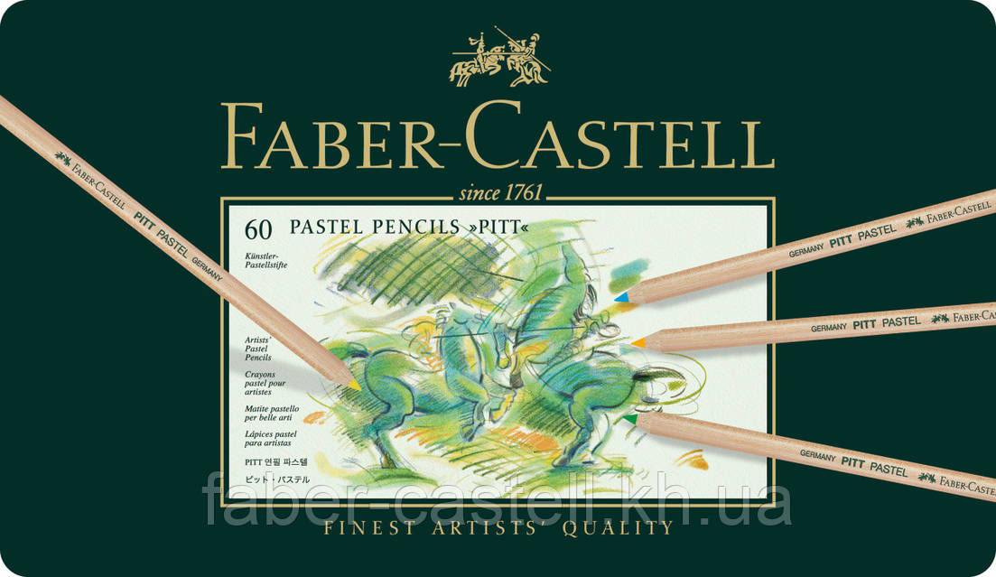Набор пастельных карандашей Faber-Castell PITT PASTEL 60 цветов в
