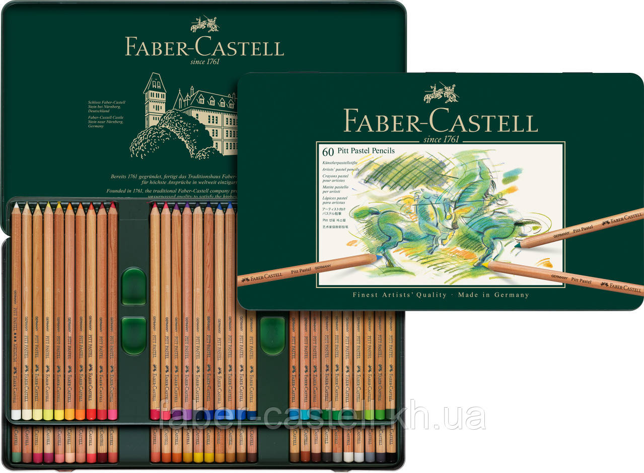 Набір пастельних олівців Faber-Castell PITT PASTEL 60 кольорів в металевій коробці, 112160