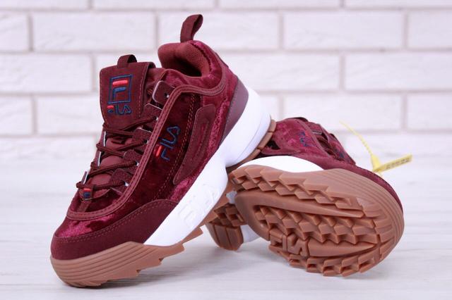 Fila Disruptor 2 Viano