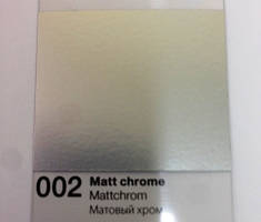 Металізована плівка Oracal 352 матовий хром 002 Matt chrome ( ширина рулону 1 метр, ціна за 1 м2)