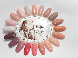 Палітра Naomi Boho Chic 101-120