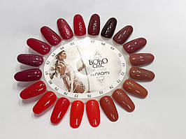 Палітра Naomi Boho Chic 61-80