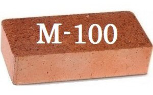 Кирпич керамический рядовой полнотелый М100 - фото 1 - id-p694145049
