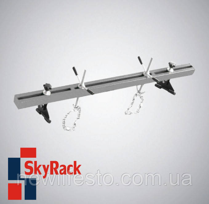 Траверса для вивішування двигуна (SR-428) SkyRack