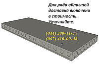 Плита перекрытия экструдерная ПБ 22.12-8К3 (220/тип І), непрерывного вибропрессования, безпетлевые