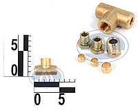 Тройник Т-обр. d6х8х6мм в сб. для медной трубки (гайки, бонки) латунь, Atiker