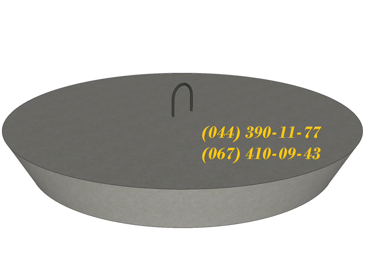 ЛЗБ-4 люк бетонный