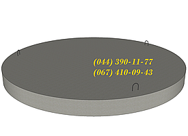 Дно кільця ПН 30, великий вибір ЗБВ. Доставка в будь-яку точку України.