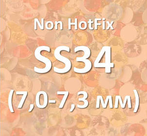 Стрази ss34 (7.0-7.3 mm) Non Hotfix