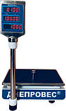 Ваги торгові Днепровес ВТД-6ЕЛ, фото 6
