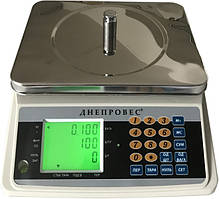 Ваги рахункові ВТД-СЧ