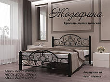 Ліжко коване Жозефіна з дерев'яними ногами фабрика Метал дизайн, фото 2