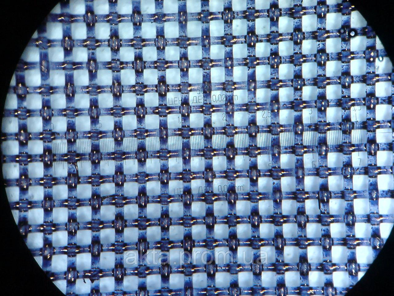 Мудрець SaatiMil PA 7,0 хх-200 шир. 119см