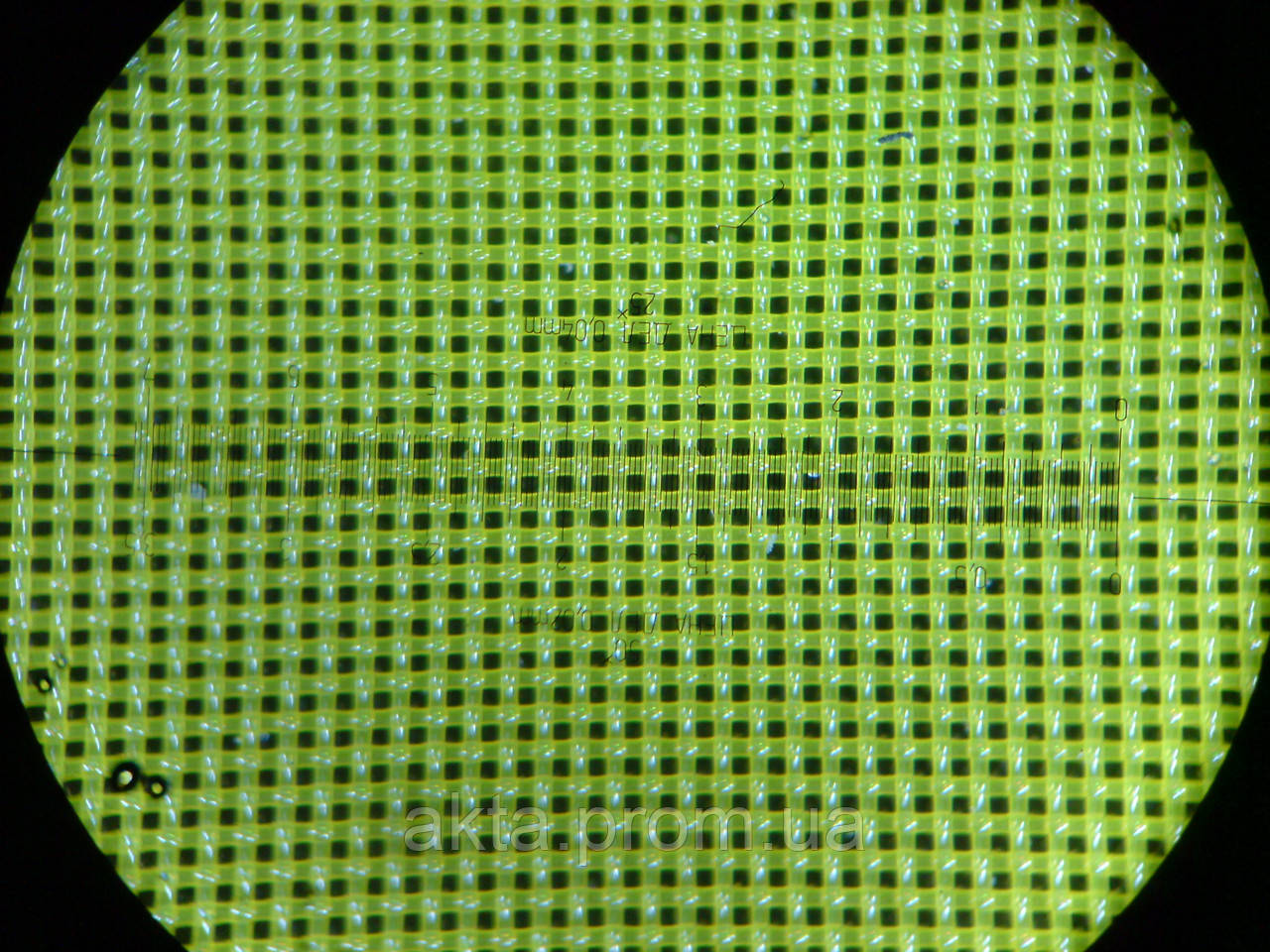 Ситотканина Saatilen PES 180.31 ТW UY шир.160 см (Жовтое)