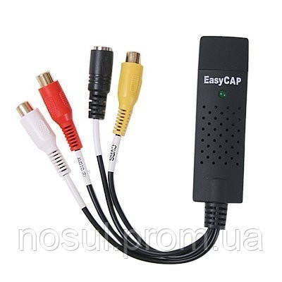 Устройство видеозахвата EasyCAP USB 2.0 RCA video+audio,+S-Video плата оцифровки VHS TV просмотр наблюдение че - фото 2 - id-p737721