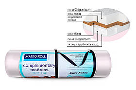 Матрац для диванів Extra Kokos Matro-Roll-Topper/ Екстра Кокос 80*190