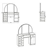 Трюмо-5, фото 5