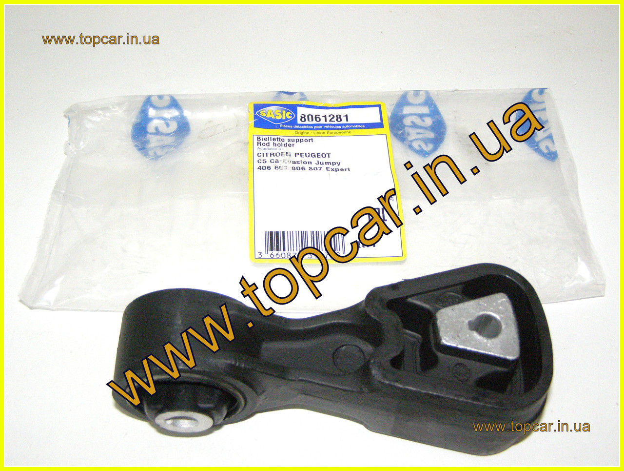 Подушка двигуна задня Citroen Jumpy 1.6D/2.0D Multijet 07- Sasic Франція 8061281