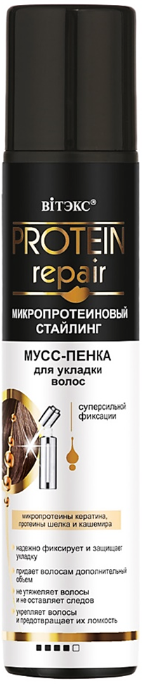 Мус-пінка для укладання волосся супер сильної фіксації Вітекс Protein Repair