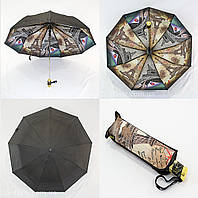 Жіноча парасолька з подвійною тканиною та містом зсередини.