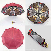 Жіноча парасолька з подвійною тканиною та містом зсередини.