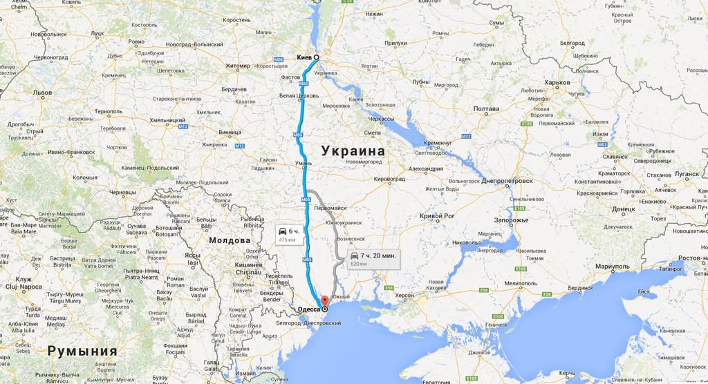 Киев → Одесса