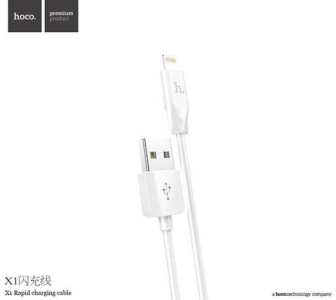 USB кабель HOCO X1 Rapid Type-C, фото 1