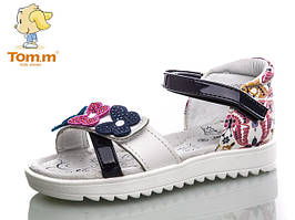 Дитяче взуття. РОЗПРОДАЖ!