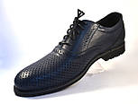 Літні чоловічі туфлі шкіряні сині взуття з перфорацією Rosso Avangard Felicite Blu Perf, фото 3