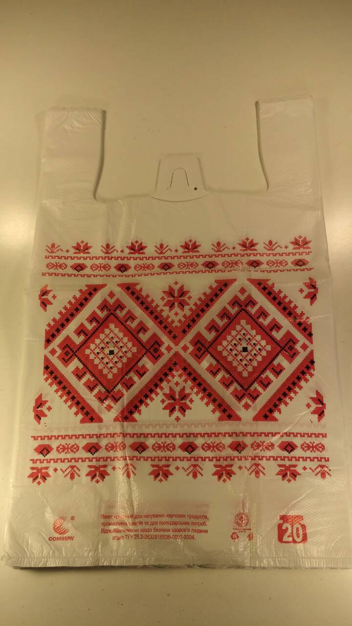 Пакет Майка п\е (30x50) "Комсерв" Вишинка (250 шт), фото 1