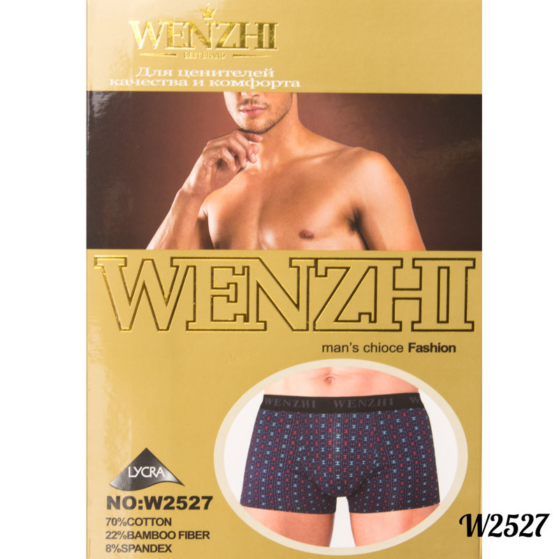 Комфортні труси шорти-транки чоловічі з бамбуковим волокном Wenzhi W2527opt