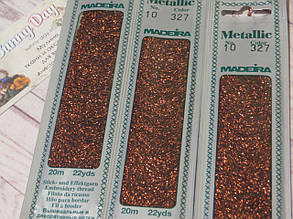 Madeira Metallic Perle №10 , цвет 327