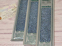 Madeira Metallic Perle №10 , цвет 333 crystal blue