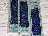 Madeira Metallic Perle №10 , цвет 338 lapis