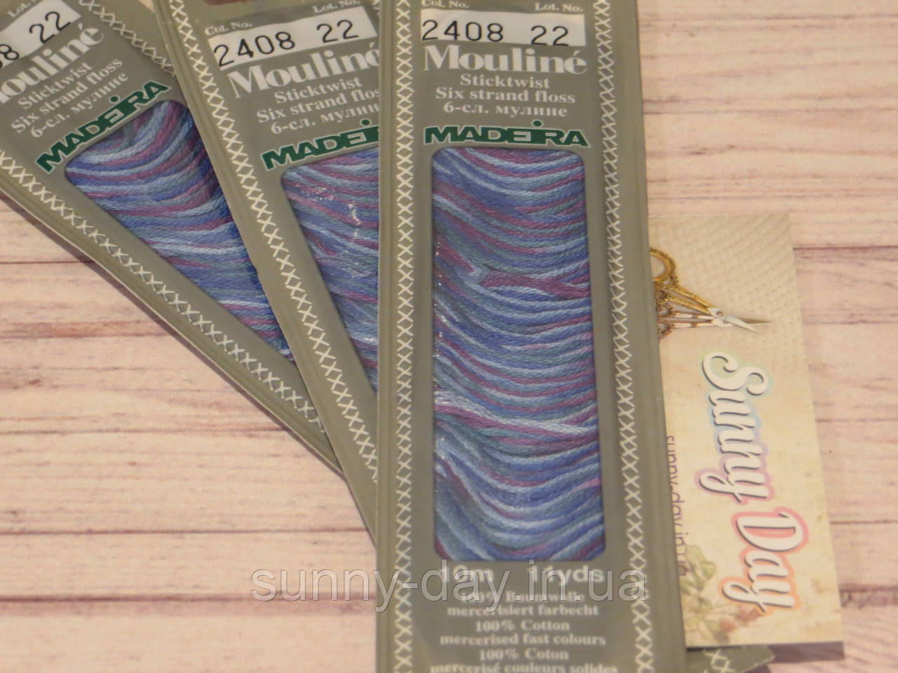 Муліне Madeira меланж, колір 2408