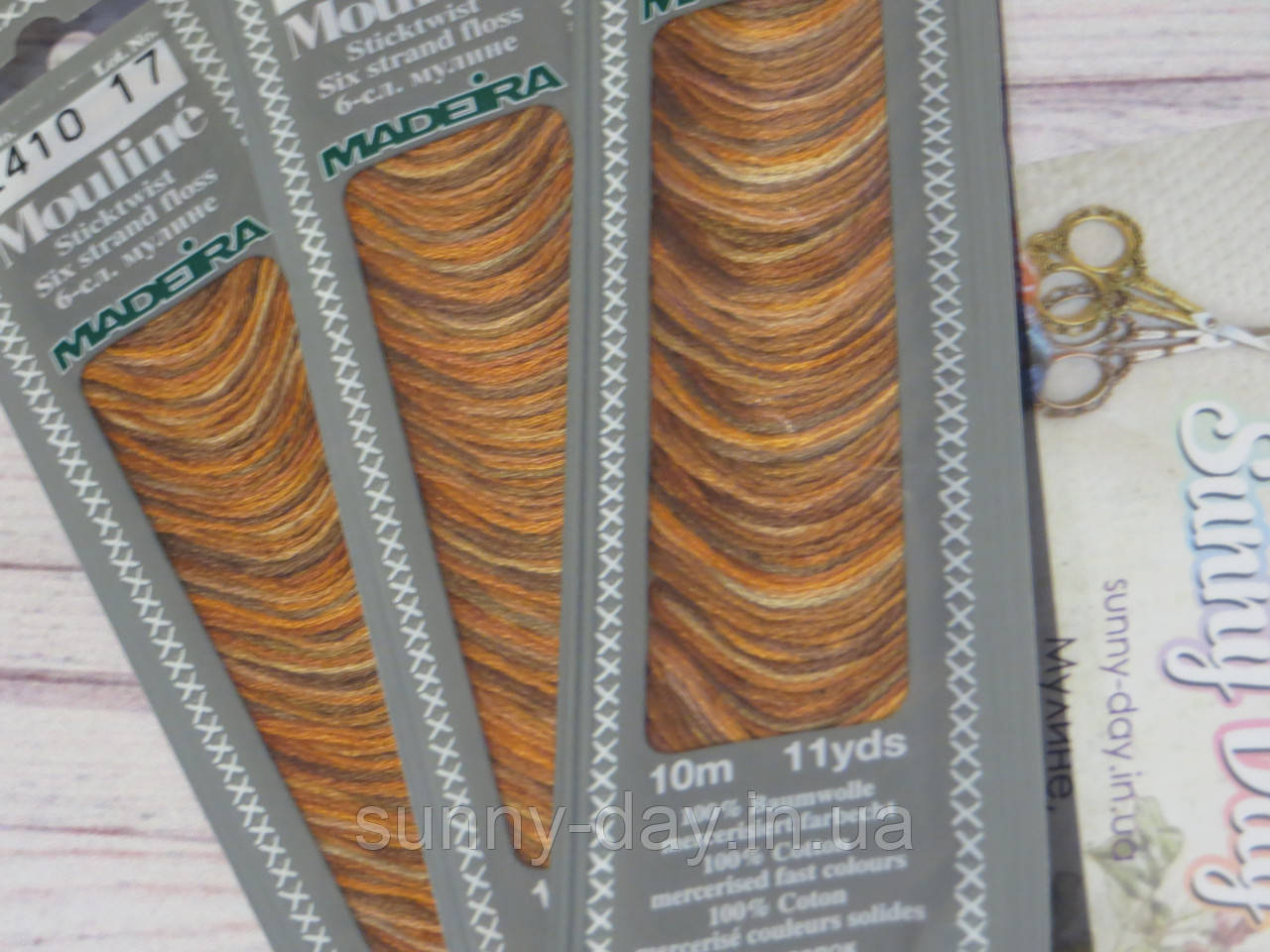 Муліне Madeira меланж, колір 2410