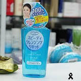 Рідина для швидкого зняття макіяжу Speedy Cleansing Liquid від Kose Cosmeport, фото 3
