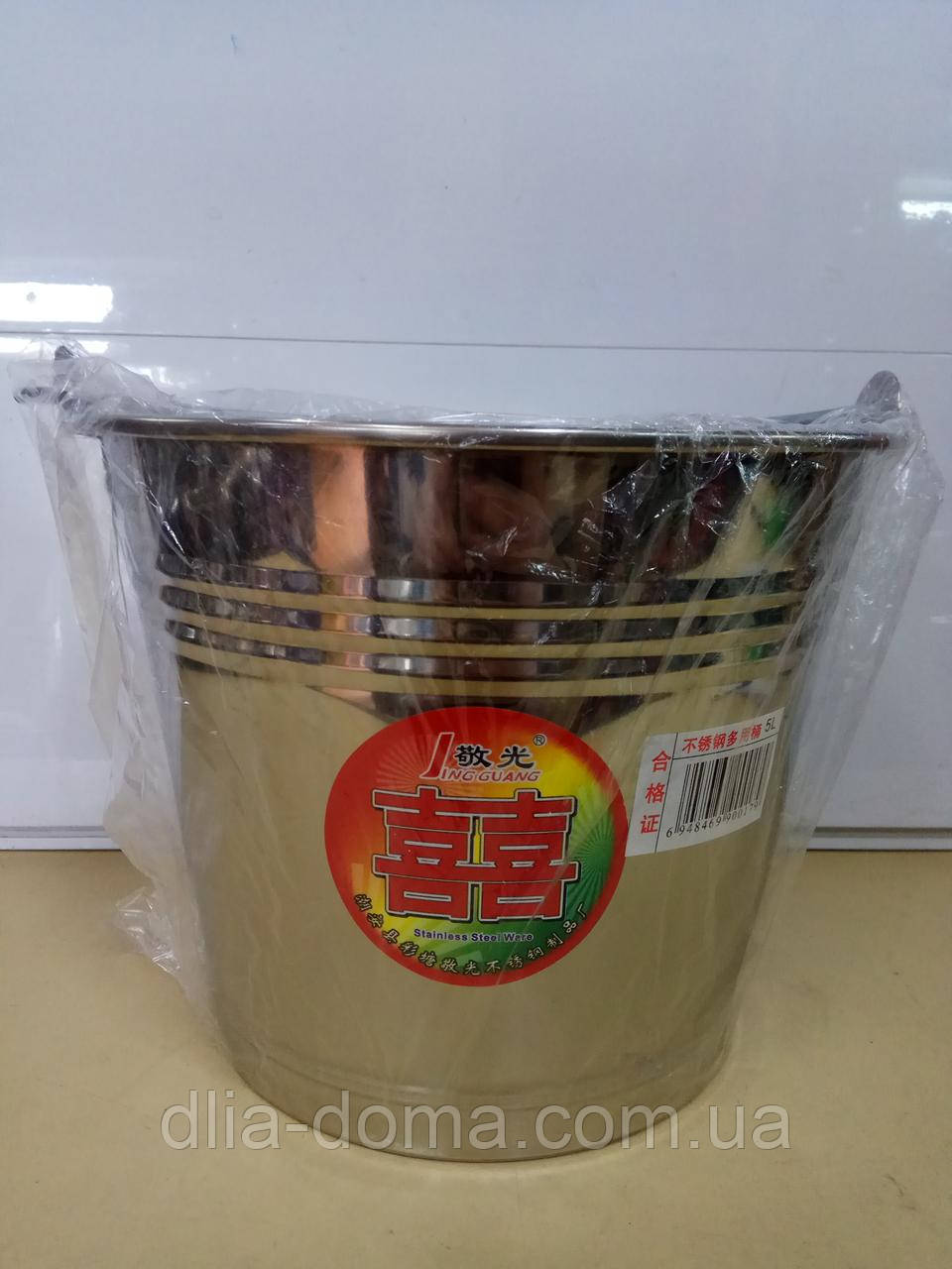 Відро неірж. з кришкою 5 л, фото 1