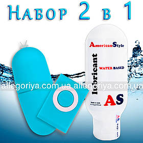 Віброяйцо Бездротне на пульті 22 режим Смазка з антисептиком Лубрікант