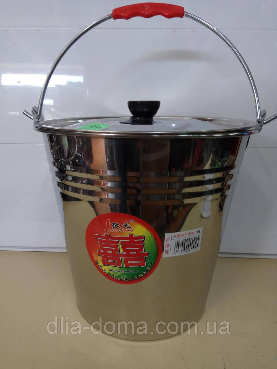 Ведро нерж. с крышки 10 л: продажа, цена в Запорожье. Хозяйственные ...
