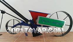 Сівалка ручна однорядна Вінниця