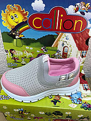 Модні кросівки на дівчинку Супер якості Розміри 22-25