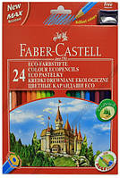 Олівці кольорові Faber-Castell ЗАМОК 36 цв