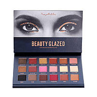 Палетка тіней Beauty Glazed textured shadows palette Rose gold edition 18 кольорів