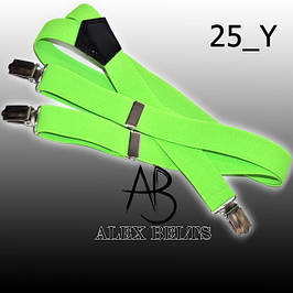 Підтяжки підліткові Y-образні 25ка оптом