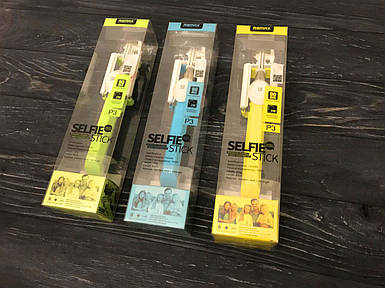 Монопод/селфі палиця Remax RP-P3 для смартфонів