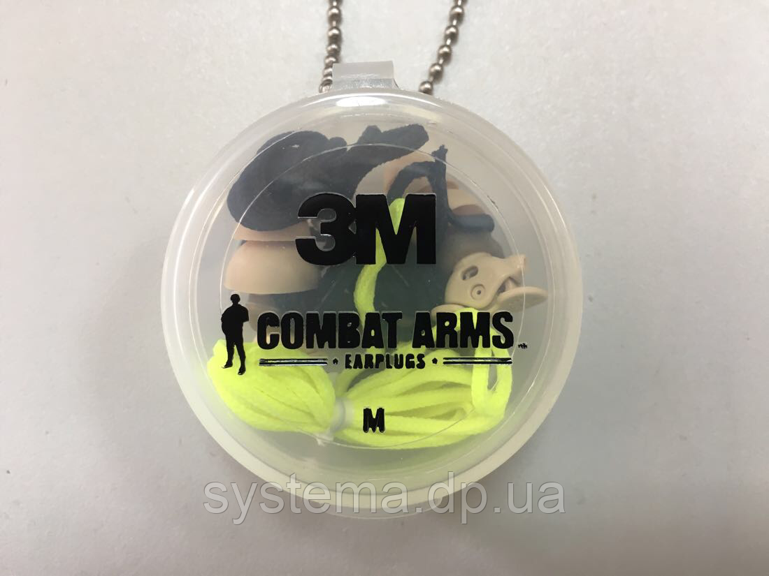 Беруші для стрільби, активні - 3M Peltor Combat Arms Earplugs 4.1