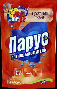 Порошок-виведення плям "Парус" 77603 G-Rich