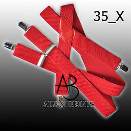 Підтяжки дорослі 35ка X оптом